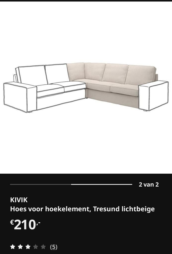 Hoes voor hoekelement IKEA kivik (Nieuw) Tresund lichtbeige, Huis en Inrichting, Banken | Bankstellen, Ophalen, 75 tot 100 cm