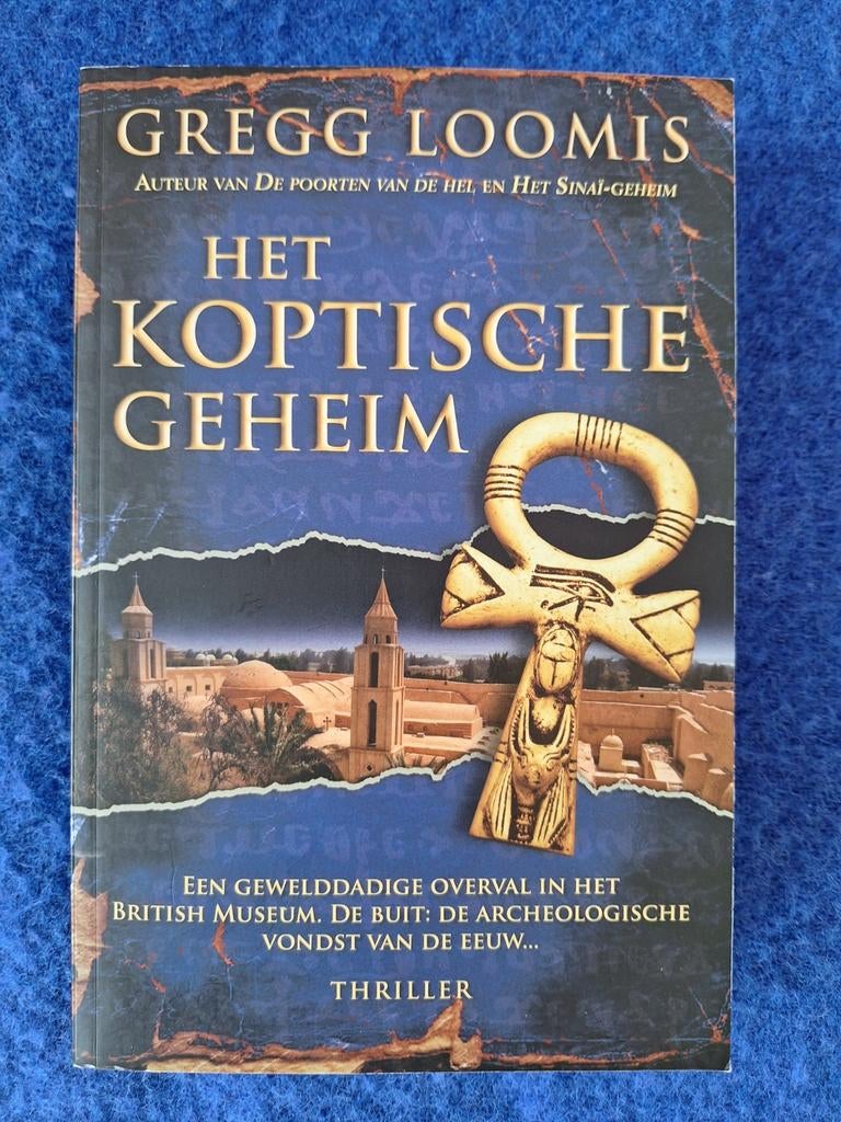 Gregg Loomis - Het Koptische geheim, Boeken, Ophalen of Verzenden, Zo goed als nieuw