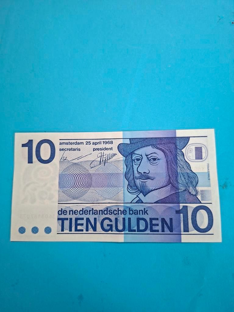 10 gulden Frans Hals speciale uitvoering uit 1968 in AUNC, Ophalen of Verzenden, 10 gulden, Los biljet