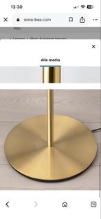 IKEA Nymo vloerlamp, Ophalen, Gebruikt, Metaal, 150 tot 200 cm