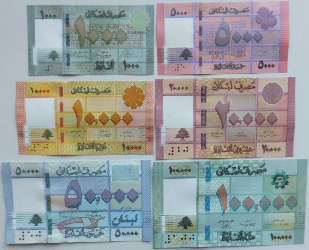 Libanon bankbiljetten set 6 stuks 1000-100.000 Livres UNC, Ophalen of Verzenden, Midden-Oosten, Setje