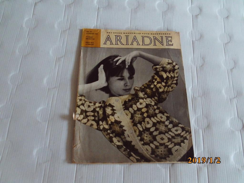 ariadne maandblad voor handwerken nr. 219 - 15 mrt. 1965, Ophalen of Verzenden, Gebruikt, Vrouw, Knipmode