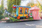 Opbouw Carnavalswagen - Circus Pipo - 1ste prijs winnaar, Ophalen, Zo goed als nieuw, Feestartikel, Carnaval