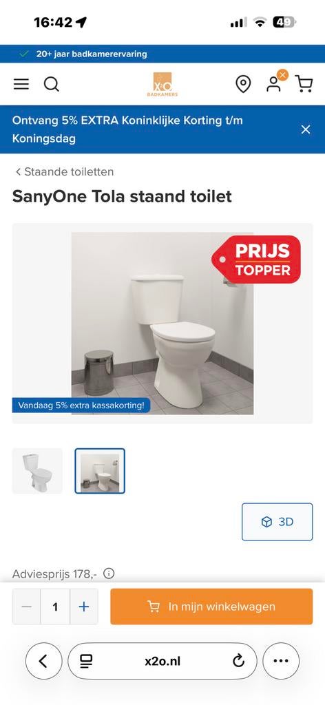 Wc pot, Ophalen of Verzenden, Nieuw