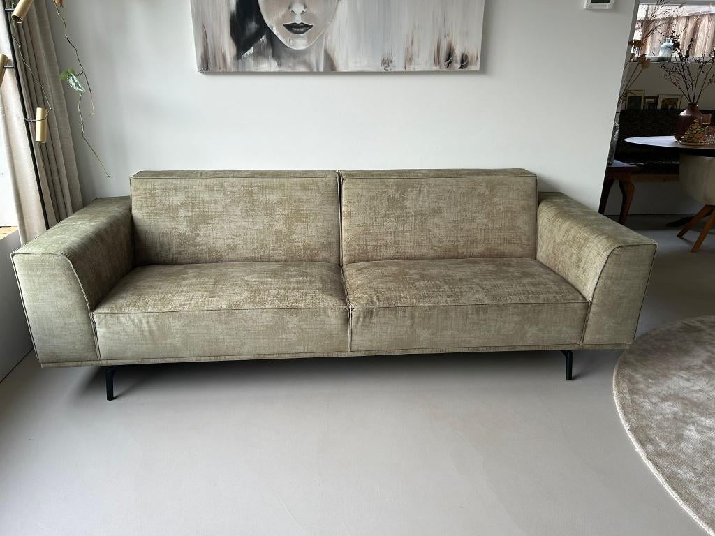 Nederlandse Design Bank * ZGAN * 250cm * direct beschikbaar, Design  |  Strak  |  Modern  |  Tijdloos, 75 tot 100 cm, Ophalen of Verzenden