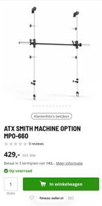ATX SMITH MACHINE OPTION MPO-660 voor Power Rack, Ophalen, Nieuw, Armen, Overige typen
