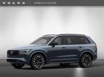 Volvo XC90 2.0 T8 AWD Ult. Dark | TE BESTELLEN! | (bj 2025), Auto's, 4 cilinders, Blauw, 7 stoelen, Nieuw