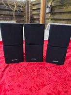 Bose Dual luidsprekers 3x zwart, Audio, Tv en Foto, Home Cinema-sets, Overige merken, Soundbar, 70 watt of meer, Ophalen of Verzenden