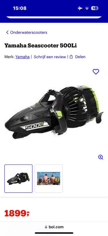 Lion batterij voor Yamaha 500 li beschikbaar voor biedingen
