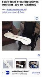 Beasy transferplank glijplank, zo goed als nieuw, Ophalen, Zo goed als nieuw