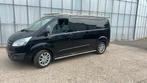 Ford Transit Custom 2.2 Tdci 114KW 2015, Auto's, 4 cilinders, Bedrijf, 1916 kg, Ford