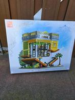 Jie Star/Inverted Bookstore/Nieuw/Moc/Bouwstenen, Ophalen of Verzenden, Nieuw