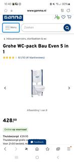 Grohe WC-pack Bau Even, compleet inbouwtoilet, NIEUW, Ophalen, Overige typen, Nieuw, Minder dan 25 cm