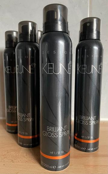 Restant KEUNE  Haarverzorgings-producten beschikbaar voor biedingen