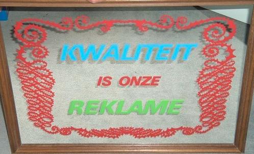 Fifties sixties Spiegel KWALITEIT IS ONZE REKLAME, Verzamelen, Overige Verzamelen, Gebruikt, Ophalen