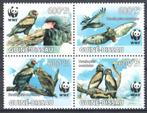 WWF set postzegels v/d Bateleur (ofwel goochelaar, berghaan), Ophalen of Verzenden, Postfris, Dier of Natuur
