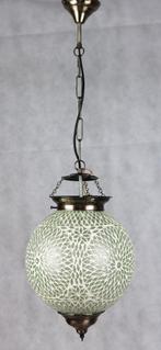 Hanglamp mozaïek, Huis en Inrichting, Lampen | Hanglampen, Ophalen of Verzenden, Nieuw, Glas, Minder dan 50 cm