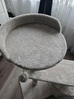 Krabpaal, Ophalen of Verzenden, Zo goed als nieuw