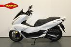 Honda PCX 125 (bj 2025), Motoren, Motoren | Honda, Scooter, Bedrijf