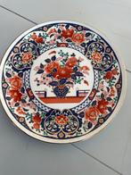 Vintage Japans Decoratief  imari Bord, Ophalen of Verzenden
