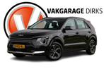Kia Niro 1.6 GDi Hybrid DynamicLine ✅ ACC ✅ CarPlay ✅, 1374 kg, Stof, Euro 6, Origineel Nederlands