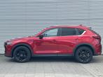 Mazda CX-5 2.0 SkyActiv-G 165 Skylease GT | Navi | PDC | Led, 1998 cc, 4 cilinders, 2000 kg, Bedrijf