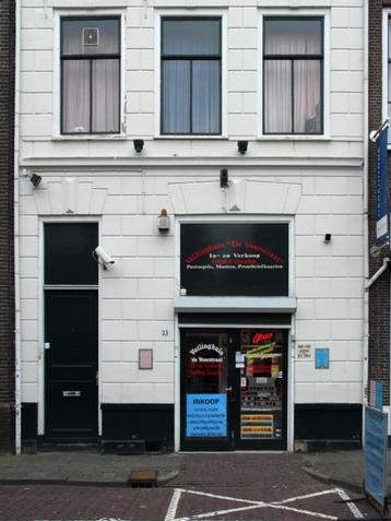 vanaf maandag 25 augustus starten wij weer met de inkoop van beschikbaar voor biedingen
