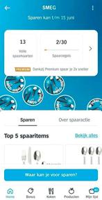 Spaarzegels AH smeg 4 volle kaarten, Albert Heijn, Ophalen of Verzenden