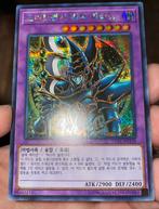 Yu-Gi-Oh! Dark Paladin 15AX Secret Rare Mint !, Hobby en Vrije tijd, Verzamelkaartspellen | Yu-gi-Oh!, Ophalen of Verzenden, Zo goed als nieuw