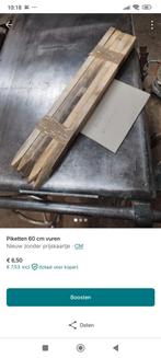 Vuren Piketten 10st60 cm lang, ook 35 en 80 cm verkrijgbaar, Tuin en Terras, Palen, Balken en Planken, Ophalen of Verzenden, Nieuw