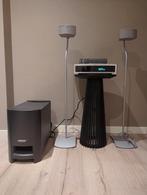 Bose 3-2-1 Series II Media Center en Powered Speaker System, Ophalen, Gebruikt, Overige merken, Dvd-speler