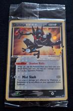 Greninja Gold Star - Celebrations SWSH144 (Seal), Ophalen of Verzenden, Nieuw, Losse kaart