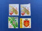 Postzegel Oekraine 2012 3 Bomen en Wapenschild zegels 13-04, Postzegels en Munten, Postzegels | Europa | Overig, Ophalen of Verzenden