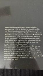 Vladimir Nabokov - Het Oog, Ophalen of Verzenden, Zo goed als nieuw