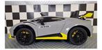 Elektrische Kinderauto Lamborghini Huracan STO, Ophalen of Verzenden, Nieuw