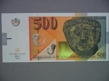 Noord-Macedonië #31 [2020] / 500 denari UNC beschikbaar voor biedingen