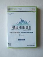 Final Fantasy XI 11 Xbox 360, Spelcomputers en Games, Games | Xbox 360, 1 speler, Nieuw, Ophalen of Verzenden, Role Playing Game (Rpg)