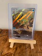 ** Pokemon 151 - Omanyte **, Ophalen of Verzenden, Zo goed als nieuw