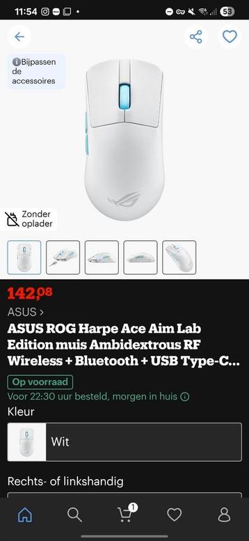 ROG Harpe Ace Aim Lab Edition Gaming Mouse beschikbaar voor biedingen