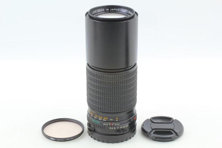 Mamiya Sekor ULD C 300mm f5.6 N Lens M645 1000S Super Pro TL, Audio, Tv en Foto, Fotografie | Lenzen en Objectieven, Gebruikt