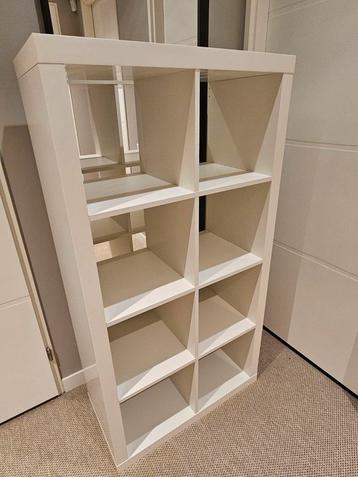 Ikea Kallax kast - 79x39x149 cm - Zo goed als nieuw beschikbaar voor biedingen