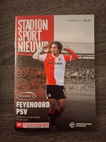 Programmaboekje Feyenoord - PSV 26.10.2025 beschikbaar voor biedingen