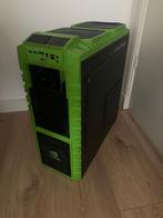 NVIDIA Coolermaster HAF-X Tower Case, Computers en Software, Computerbehuizingen, Gebruikt, Ophalen