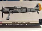 Hasegawa 1/48 Fw190A-3 Priller 51955, Hobby en Vrije tijd, Modelbouw | Vliegtuigen en Helikopters, Hasegawa, Nieuw, Ophalen of Verzenden