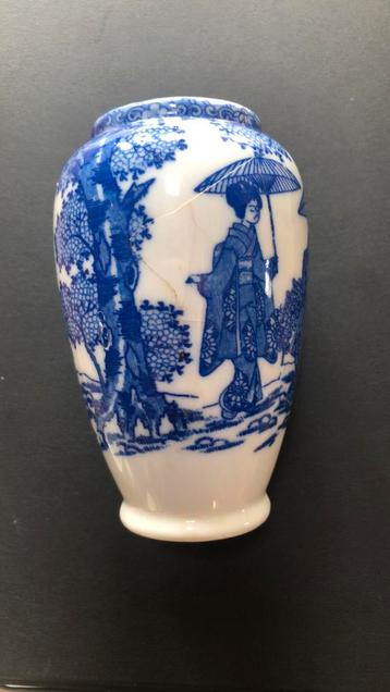 Japans potje beschikbaar voor biedingen