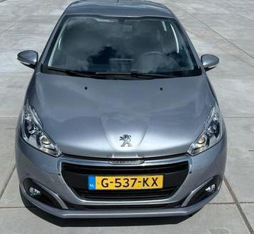 Peugeot 208 1.2 Puretech 82pk 2019 Grijs beschikbaar voor biedingen
