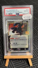 Umbreon Gold Star Chinees PSA 10 - 25th Anniversary, Verzenden, Nieuw, Losse kaart, Foil
