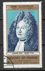 Yemen 1969 Franse geschiedenis Louis XIV CTO, Verzenden, Gestempeld, Midden-Oosten