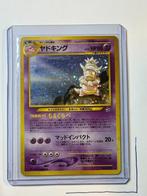 Slowking Neo Genesis #14/111, Ophalen of Verzenden, Zo goed als nieuw, Losse kaart, Foil