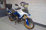 SUZUKI V-STROM 800 DE, Motoren, Motoren | Suzuki, 2 cilinders, Bedrijf, Meer dan 35 kW, Overig